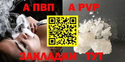 метадон Моздок