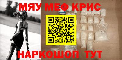 метадон Моздок