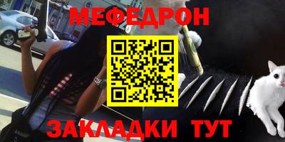 метадон Моздок