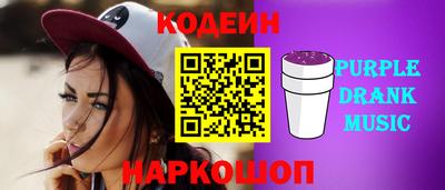 метадон Моздок