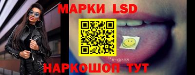 кокаин Можга