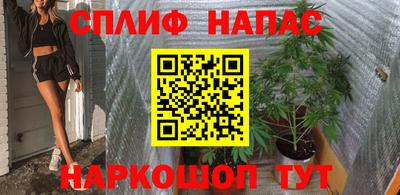 кокаин Можга