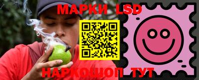 бошки Можайск