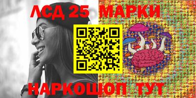 кокаин Можга