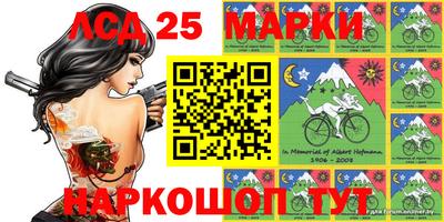 кокаин Можга