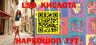 бошки Можайск