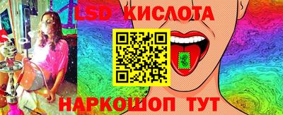 метадон Моздок