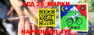 кокаин Можга