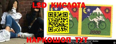 кокаин Можга