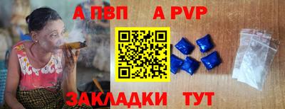 бошки Можайск