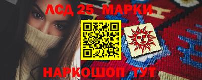 бошки Можайск