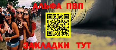 метадон Моздок