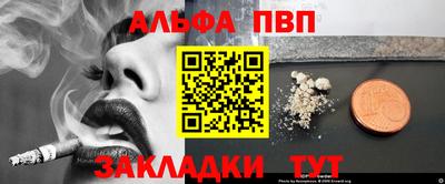кокаин Можга