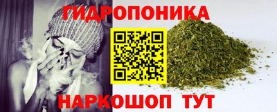 бошки Можайск