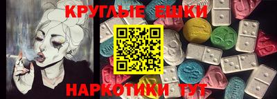 метадон Моздок