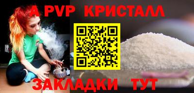 метадон Моздок