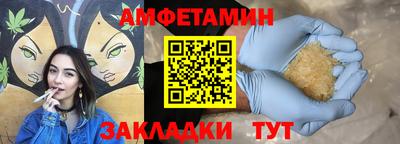 кокаин Можга