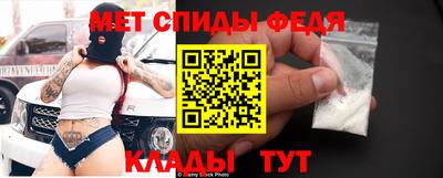 метадон Моздок