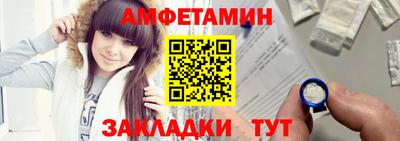 бошки Можайск