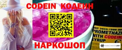 бошки Можайск