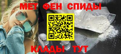 метадон Моздок
