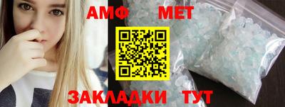 метадон Моздок
