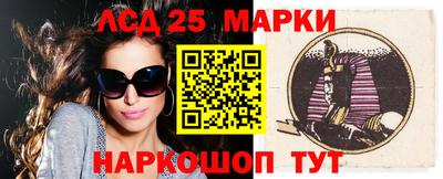 метадон Моздок