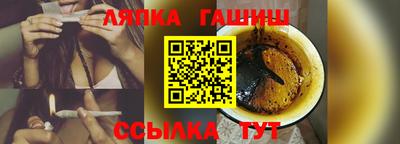 бошки Можайск