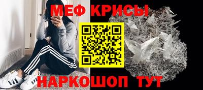 кокаин Можга